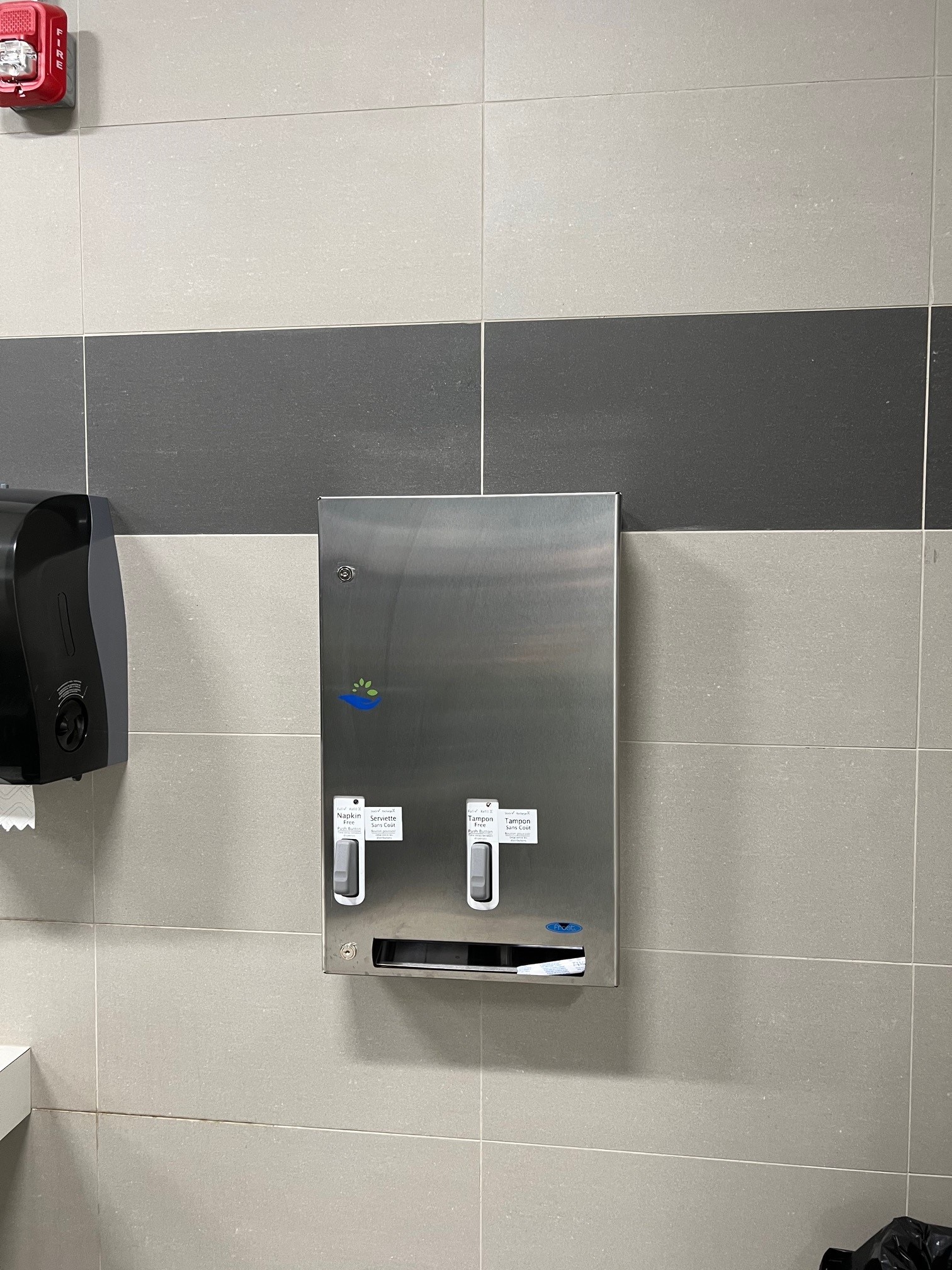 Menstrual Product Dispenser—As of 15 Dec 2023, Menstrual Product Dispensers and hygiene products are mandatory in all federally regulated bathrooms. Photo by Capt Kyle Ho, RPOU(W)