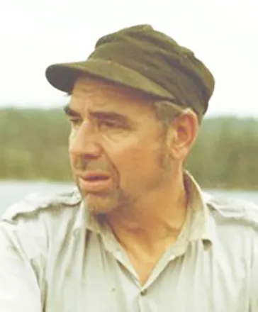 Guy Frederick Burrell
